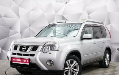 Nissan X-Trail, 2011 год, 1 275 000 рублей, 1 фотография