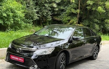 Toyota Camry, 2017 год, 2 600 000 рублей, 1 фотография