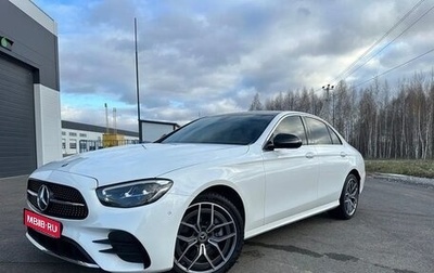 Mercedes-Benz E-Класс, 2021 год, 4 600 000 рублей, 1 фотография
