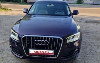Audi Q5, 2015 год, 2 200 000 рублей, 1 фотография