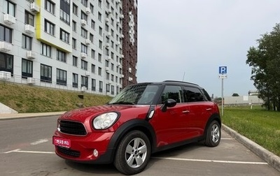 MINI Countryman I (R60), 2014 год, 1 600 000 рублей, 1 фотография