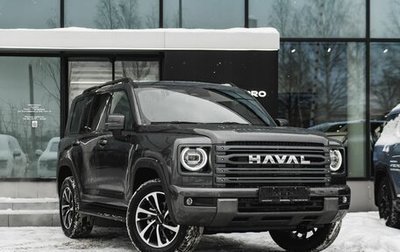 Haval H9, 2026 год, 5 148 010 рублей, 1 фотография