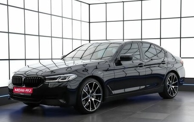 BMW 5 серия, 2021 год, 6 149 000 рублей, 1 фотография
