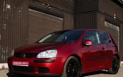 Volkswagen Golf V, 2004 год, 385 000 рублей, 1 фотография