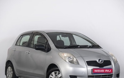 Toyota Vitz, 2005 год, 459 000 рублей, 1 фотография