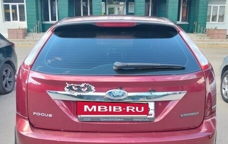 Ford Focus II рестайлинг, 2008 год, 400 000 рублей, 3 фотография