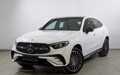 Mercedes-Benz GLC Coupe, 2025 год, 8 900 000 рублей, 1 фотография