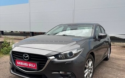 Mazda 3, 2018 год, 1 990 000 рублей, 1 фотография