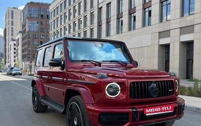 Mercedes-Benz G-Класс W463 рестайлинг _iii, 2022 год, 16 850 000 рублей, 1 фотография