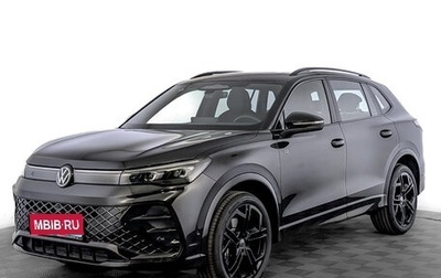 Volkswagen Tiguan, 2026 год, 4 955 000 рублей, 1 фотография