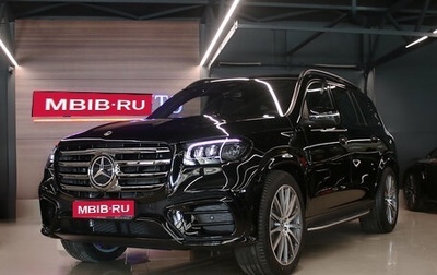 Mercedes-Benz GLS, 2026 год, 15 900 000 рублей, 1 фотография