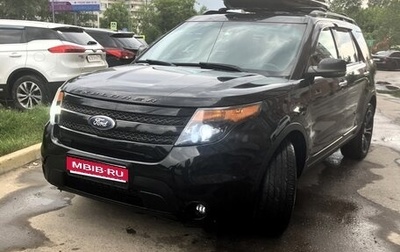Ford Explorer VI, 2015 год, 2 500 000 рублей, 1 фотография