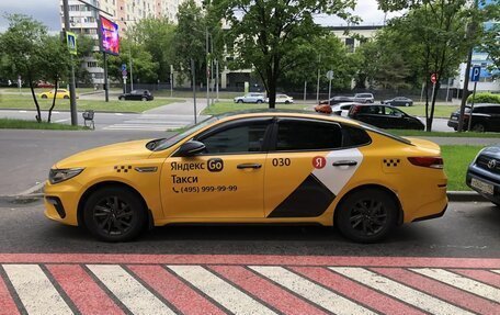 KIA Optima IV, 2019 год, 1 500 000 рублей, 3 фотография