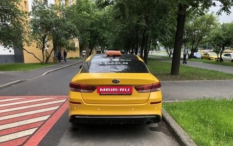 KIA Optima IV, 2019 год, 1 500 000 рублей, 2 фотография