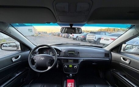 Hyundai Sonata VI, 2007 год, 495 000 рублей, 8 фотография