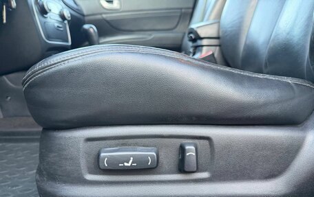 Hyundai Sonata VI, 2007 год, 495 000 рублей, 23 фотография
