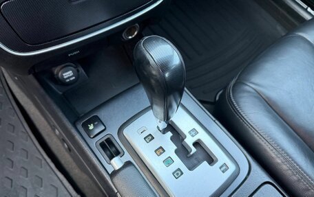 Hyundai Sonata VI, 2007 год, 495 000 рублей, 18 фотография