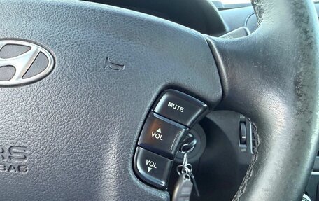 Hyundai Sonata VI, 2007 год, 495 000 рублей, 20 фотография
