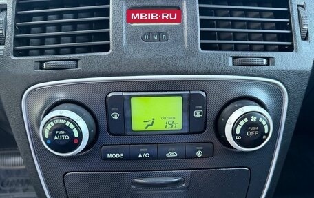 Hyundai Sonata VI, 2007 год, 495 000 рублей, 17 фотография