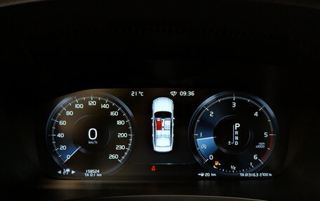 Volvo S90 II рестайлинг, 2019 год, 2 750 000 рублей, 13 фотография