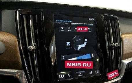 Volvo S90 II рестайлинг, 2019 год, 2 750 000 рублей, 29 фотография