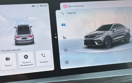 Geely Tugella FY11, 2023 год, 2 450 000 рублей, 17 фотография