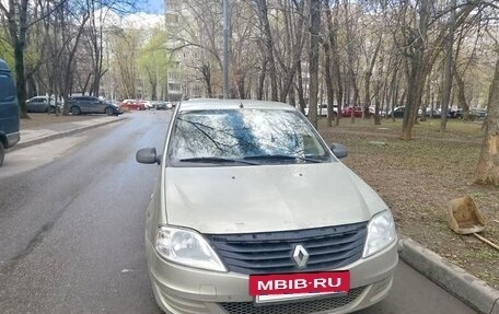 Renault Logan I, 2015 год, 250 000 рублей, 3 фотография