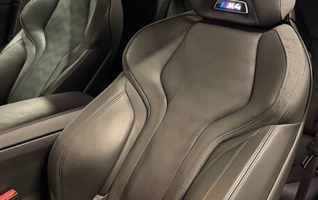 BMW M4, 2023 год, 10 500 000 рублей, 20 фотография