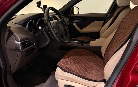 Jaguar F-Pace, 2016 год, 2 549 000 рублей, 7 фотография