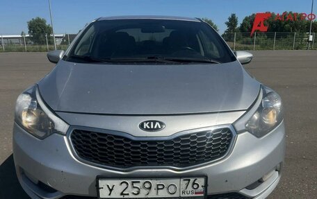 KIA Cerato III, 2013 год, 650 000 рублей, 2 фотография