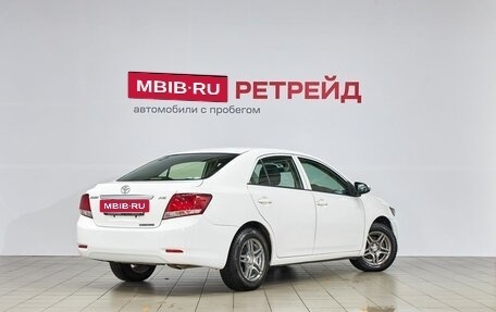 Toyota Allion, 2017 год, 1 289 000 рублей, 5 фотография