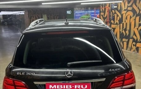 Mercedes-Benz GLE, 2016 год, 4 000 000 рублей, 6 фотография