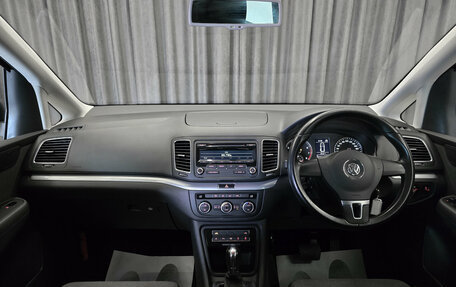 Volkswagen Sharan II, 2012 год, 999 000 рублей, 10 фотография