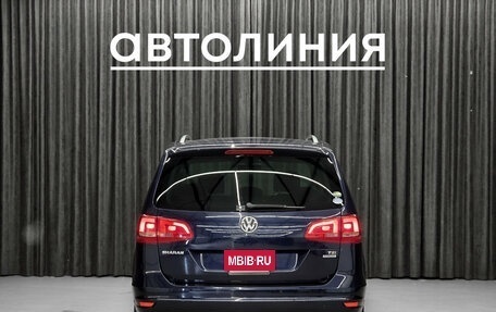 Volkswagen Sharan II, 2012 год, 999 000 рублей, 6 фотография