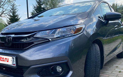 Honda Fit III, 2020 год, 1 650 000 рублей, 1 фотография
