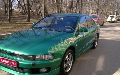 Mitsubishi Galant VIII, 2000 год, 1 500 000 рублей, 1 фотография