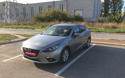 Mazda 3, 2013 год, 1 250 000 рублей, 1 фотография