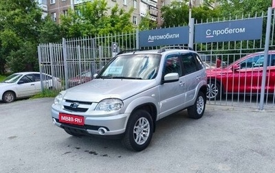 Chevrolet Niva I рестайлинг, 2013 год, 479 000 рублей, 1 фотография