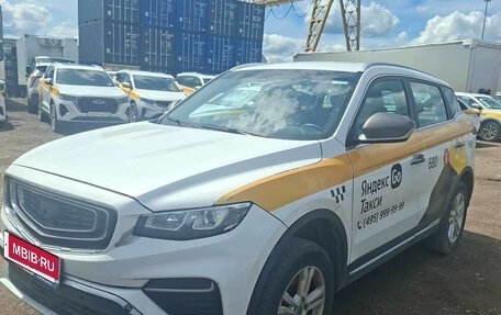 Geely Atlas, 2023 год, 1 540 000 рублей, 1 фотография