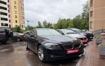 BMW 5 серия, 2011 год, 1 777 000 рублей, 1 фотография