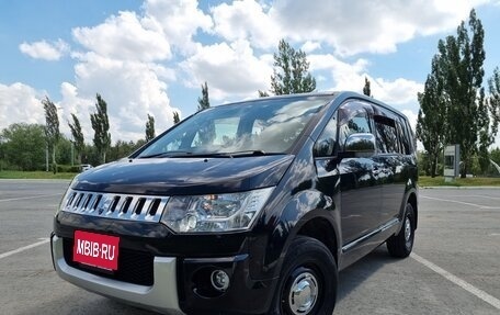 Mitsubishi Delica D:5 I, 2011 год, 1 550 000 рублей, 2 фотография