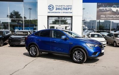 Renault Arkana I, 2021 год, 1 490 000 рублей, 1 фотография