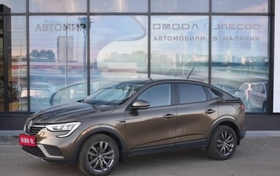 Renault Arkana I, 2021 год, 1 680 000 рублей, 1 фотография