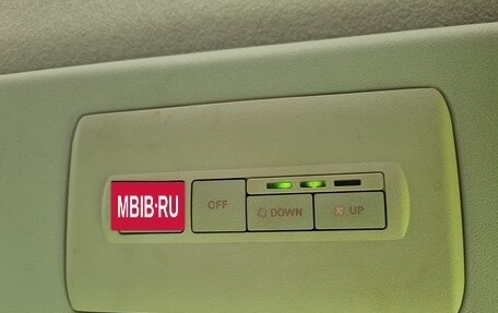 Mitsubishi Delica D:5 I, 2011 год, 1 550 000 рублей, 17 фотография