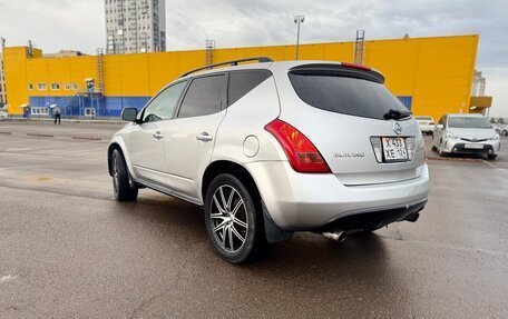 Nissan Murano, 2003 год, 475 000 рублей, 5 фотография
