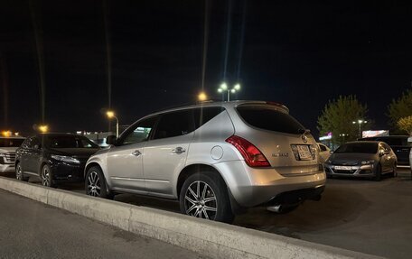 Nissan Murano, 2003 год, 475 000 рублей, 3 фотография