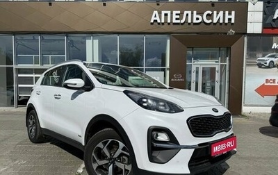 KIA Sportage IV рестайлинг, 2020 год, 2 360 266 рублей, 1 фотография