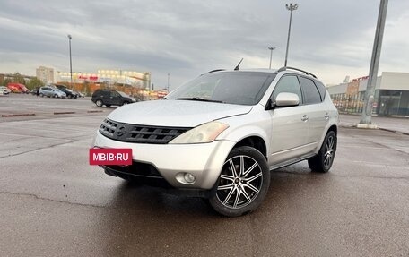 Nissan Murano, 2003 год, 475 000 рублей, 4 фотография