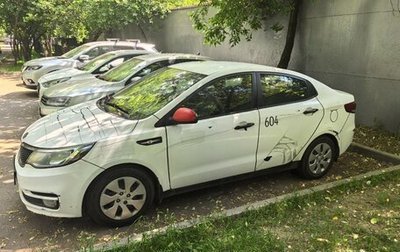 KIA Rio III рестайлинг, 2017 год, 600 000 рублей, 1 фотография