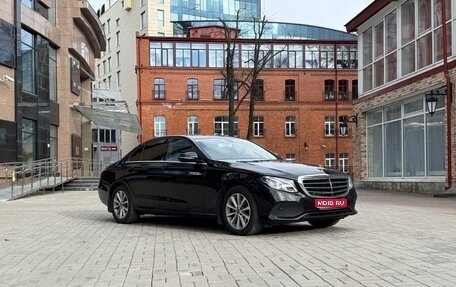 Mercedes-Benz E-Класс, 2018 год, 2 800 000 рублей, 1 фотография